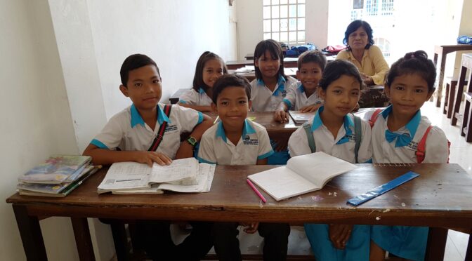 Eerste klas High School